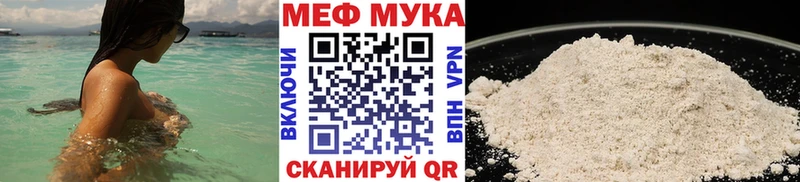Купить закладку Зеленокумск блэк спрут ссылки