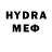 MDMA кристаллы Elmira Aydarbekkova
