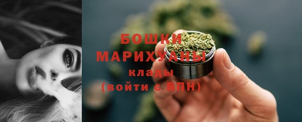 герыч Дмитровск