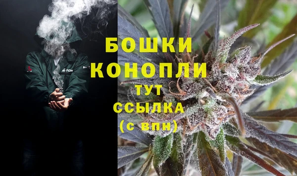 герыч Дмитровск