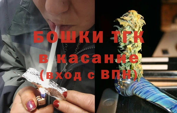 кокаин Дмитров