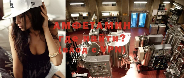 кокаин Дмитров