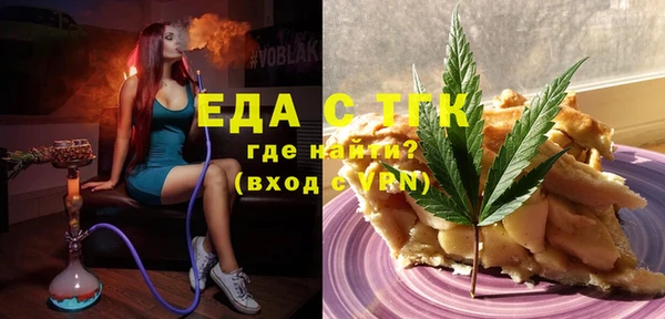 кокаин Дмитров