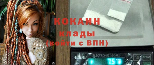 герыч Дмитровск